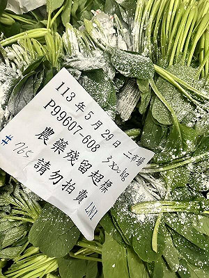 北農5月份蔬果抽檢137批不合格!「這三種」蔬菜居多