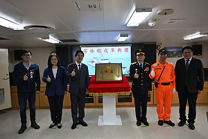 「探索海洋 迎風啟航」!  賴清德主持第五屆國家海洋日慶祝活動