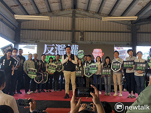 民進黨台南宣講反對國會濫權  籲支持者上街頭和賴總統站在一起