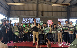 民進黨台南宣講反對國會濫權  籲支持者上街頭和賴總統站在一起