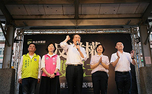 土城國會改革宣講 林右昌：請大家叫柯文哲認錯