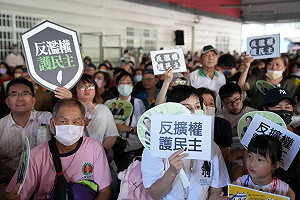 民進黨「反濫權」台南宣講 痛批藍白兩黨「共產黨側翼」