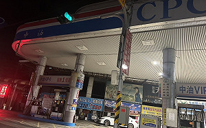 別急著加油！下週汽、柴油價格各調降0.1元