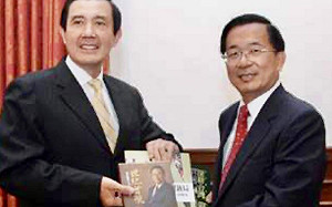 馬版｢一中原則｣美中不買單！陳水扁：口出狂言設詞狡賴的是馬英九