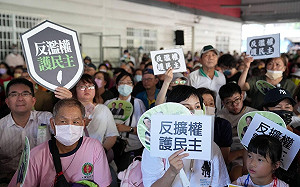 民進黨「反濫權」台南宣講 痛批藍白兩黨「共產黨側翼」 