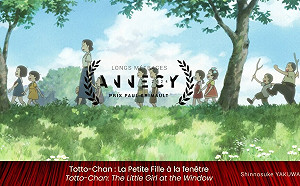 (影)「窗邊的小荳荳」在安錫國際動畫影展中 獲頒長片特別獎「保羅葛林莫獎」