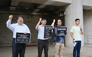 覆議案表決在即 民團列六大國會濫權危害 號召19-21日萬人上街集結