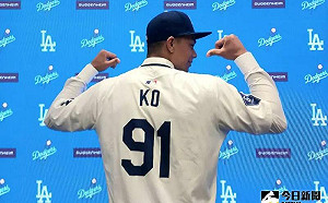 柯敬賢道奇背號「91」有洋蔥！緬懷已逝父親