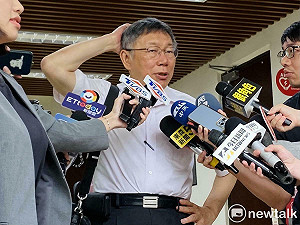 濱江居民控柯、蔣「鴨霸徵地」 柯文哲:徵收就是徵收啊