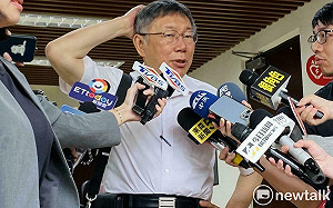 濱江居民控柯、蔣「鴨霸徵地」 柯文哲:徵收就是徵收啊