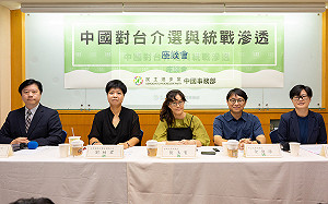 學者研究證實中國利用媽祖介選 民進黨：兩岸健康有序交流應排除「統戰黑手」