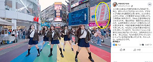 TikTok中國審查?日人po熱舞影片2小時被禁原因曝