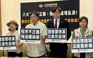 民團要朝野支持政院覆議案 王興煥：必要時應解散重選 