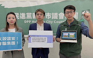 高虹安又扯謊？ 工務處長認7包土沒送驗  議員齊轟：詐騙集團！ 