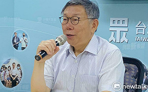 歐盟智庫問以後立院可傳訊人民？柯文哲嗆綠假新聞騙青年到青島東