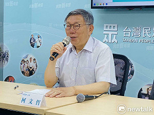 柯文哲「恐人設崩盤由第三勢力變垃圾」黃揚明:離土城比高虹安還近