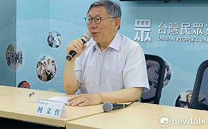 談《財劃法》 柯文哲:綠一毛不給、藍要拿5000多億都不對