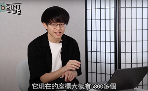 「軍事柯南」!台男用大外宣影片「看光解放軍基地」