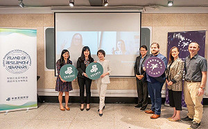 民進黨論壇暢談台歐價值外交 范雲、蘇巧慧妹妹與會