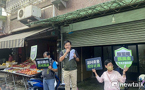 南市議員黃肇輝首發市場宣講  「反濫權 護民主」引發熱烈迴響