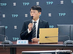 鄭文燦出庭前傳Line串證成遭收押理由 黃國昌諷:新潮流果然夠力
