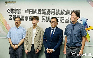 上任滿月 民調：賴清德施政滿意度56.8%高於卓榮泰53.6%滿意