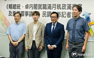 民調：66.3%自認台灣人、1.8%自認中國人、28.2%兩者都是