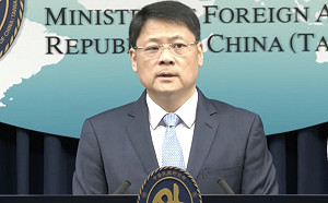 海地過渡政府成立 外交部：樂見海地逐步恢復憲政與社會秩序   