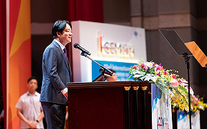 國際急診醫學會議開幕   賴清德籲挺台灣參與WHO  