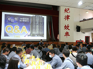 台船集團「船佳堡」員工福利住宅     挑戰高雄房產市場震撼價