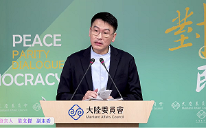 「兩湖論壇」杭州先遣官員來台遭拒 陸委會：找錯申請單位