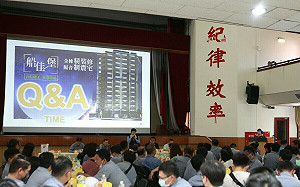 台船集團「船佳堡」員工福利住宅     挑戰高雄房產市場震撼價  