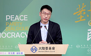 金門士官海釣漂流被扣逾3個月 陸委會:最近至少有8案退休軍警被留置