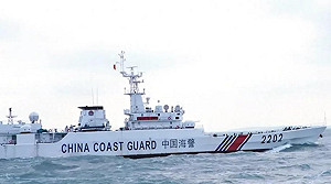 中國用海警奪取台灣外島海域控制權 CSIS  : 可用這3方法應對......