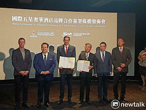 凱賓斯基飯店集團首度進軍台灣地點曝光 座落台中高鐵娛樂購物城