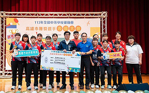 破兩千萬表揚全中運選手 陳其邁宣布明年獎勵金加倍