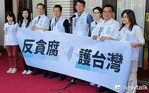 嗆綠反國會改革竟稱過去主張違憲 黃國昌：連林濁水都看不下去