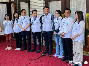 綠發函韓國瑜協商臨時會 民眾黨團嗆:不贊成 只懂炒短線的執政黨