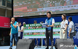 「藍鷹」列最該罷免民進黨立委 喊被罷免一個、我們罷免他兩個　