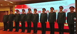 (影) 哥哥爸爸真偉大!解放軍頭赴延安開效忠會議 都在「拼爹」報我爸是誰