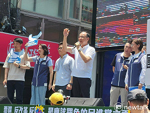 藍白封殺行政院覆議 朱立倫感謝民眾黨8席立委
