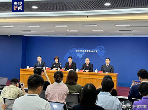 中國推出懲治台獨「意見」 陸委會:無拘束力、勿受恫嚇