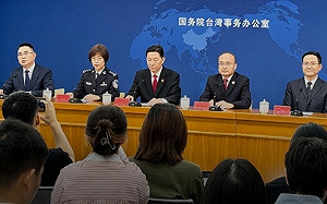 民進黨回應中國「懲獨意見」:極權中國無權「懲戒」民主台灣