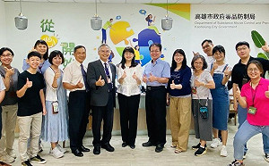 高雄少年及家事法院鍾宗霖院長到訪 肯定毒防局「不離不棄、堅持到底｣輔導精神