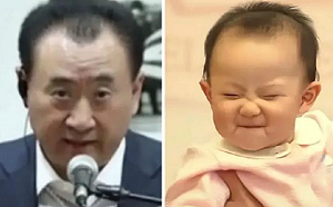 (影) 長這樣不用比對DNA了吧? 黃一鳴支持女兒繼承王思聰財產