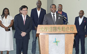 聖克里斯多福及尼維斯訪團抵台 總理：堅定挺台