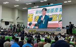 大林蒲遷村第5場說明會 新增加速搬遷與重建獎勵每戶最高60萬元