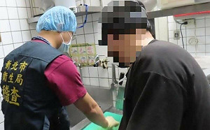 新北汐止遠雄鴻屋咖哩疑似食品中毒 8人腹瀉嘔吐