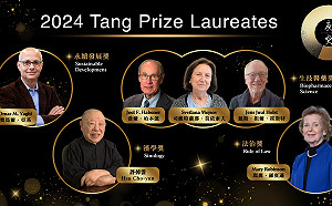 第六屆「唐獎」得主出爐 6位大師受邀9月來台