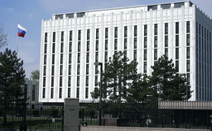 美無預警關閉俄2簽證中心 俄外交部:將給予相應回應